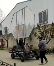 装甲运动靶2.png